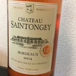 Ch. Saintongey Rosé