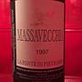 Massa Vecchia La Fonte di Pietrarsa (～2000)(1997)