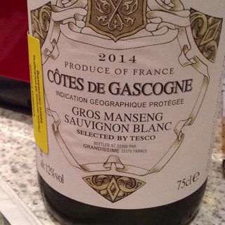Selected by Tesco Côtes de Gascogne(セレクテッド・バイ・テスコ コート・ド・ガスコーニュ)