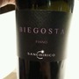 Sanchirico Biegosta Fiano(2011)