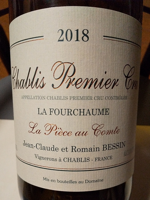 Jean Claude et Romain Bessin Chablis 1er Cru La Fourchaume La Pièce Au Comte(ジャン・クロード・エ・ロマン・ベッサン シャブリ プルミエ・クリュ ラ・フルショーム ラ・ピエス・オー・コント)