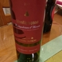 ウマニ・ロンキ モンティパガーノ モンテプルチアーノ・ダブルッツオ