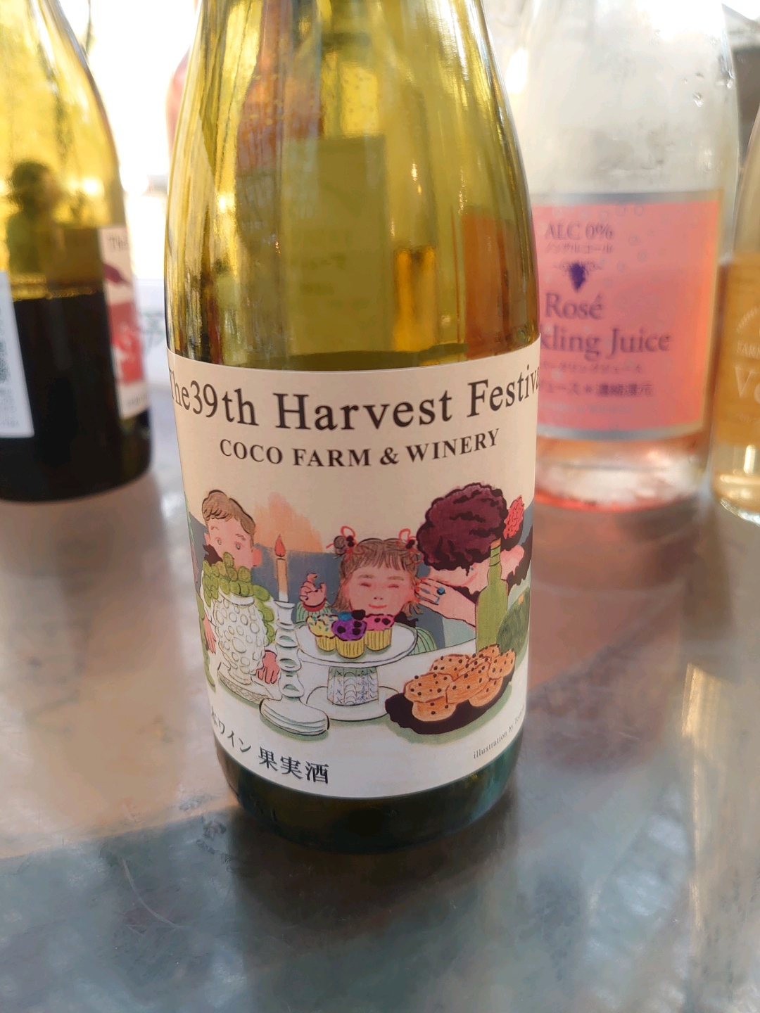 Coco Farm & Winery 収穫祭記念ワイン 第39回 白(ココ・ファーム・ワイナリー) Vinica 無料のワインアプリ