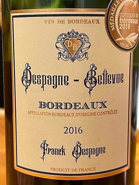 Despagne Bellevue Bordeaux(デスパーニュ・ベルヴュー)