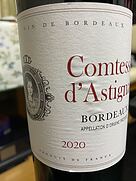 Comtesse d'Astignac(2020)