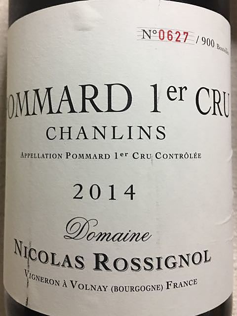 Dom. Nicolas Rossignol Pommard 1er Cru Les Chanlins