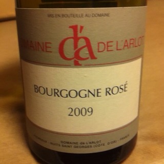 Dom. de l'Arlot Bourgogne Rosé(ドメーヌ・ド・ラルロ ブルゴーニュ ロゼ)