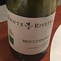 Dante Rivetti Briccodoro Langhe Arneis(2015)