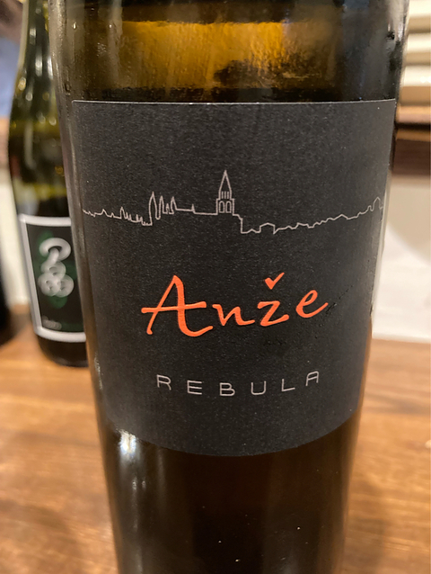 Anže Rebula(アンジェ レブーラ)