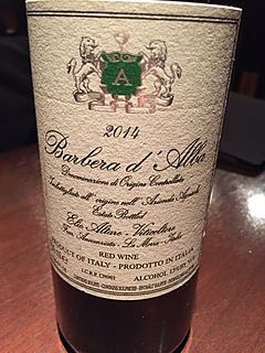 Elio Altare Barbera d'Alba(エリオ・アルターレ バルベーラ・ダルバ)