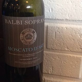 Balbi Soprani Moscato d'Asti(バルビ・ソプラーニ モスカート・ダスティ)