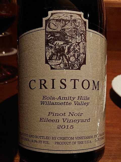 Cristom Pinot Noir Eileen Vineyard(クリストム ピノ・ノワール アイリーン・ヴィンヤード)