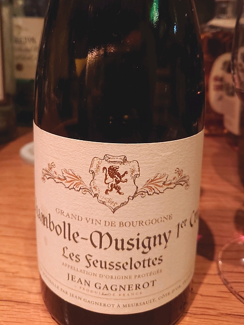 Jean Gagnerot Chambolle Musigny 1er Cru Les Feusselottes(ジャン・ガニュロ シャンボール・ミュジニー プルミエ・クリュ レ・フスロット)