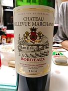 シャトー・ベルヴュー・マルシャン
