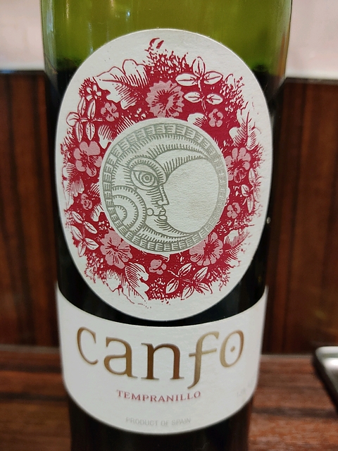 Canfo Tempranillo Joven(カンフォ テンプラニーリョ ホーヴェン)