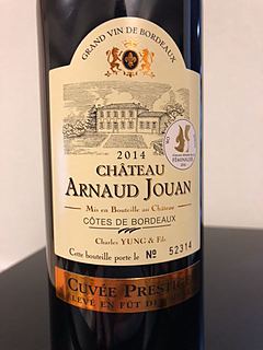 Ch. Arnaud Jouan Cuvée Prestige