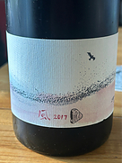 上幌ワイン Pinot Noir 風(2017)