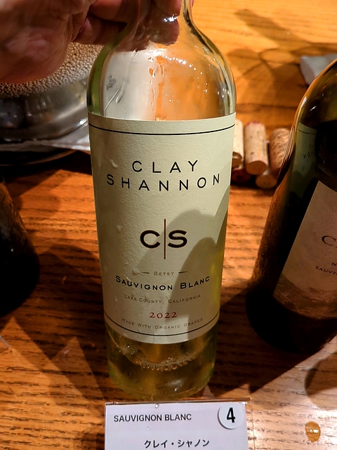 Clay Shannon Sauvignon Blanc Betsy 2022