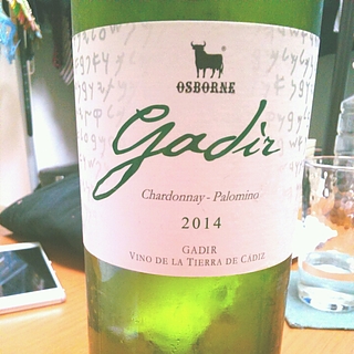 Osborne Gadir