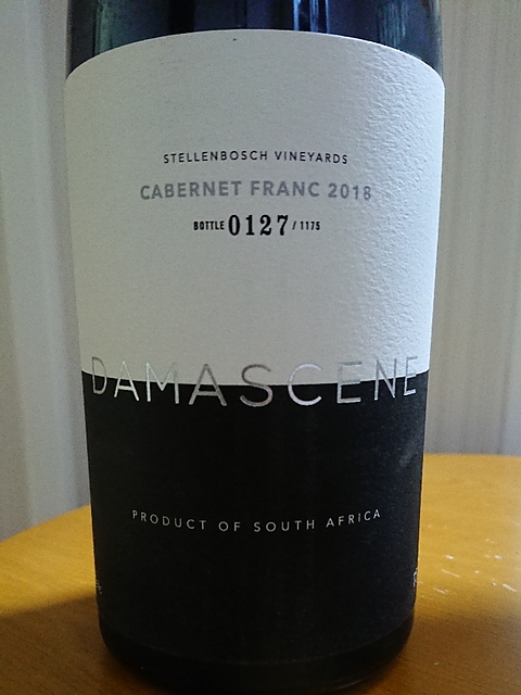 Damascene Stellenbosch Cabernet Franc(ダーマシーン ステレンボッシュ カベルネ・フラン)