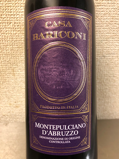 Casa Bariconi Montepulciano d'Abruzzo(カーザ・バリコーニ モンテプルチャーノ・ダブルッツォ)