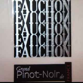 Fauchon Grand Pinot Noir(フォーション グラン ピノ・ノワール)