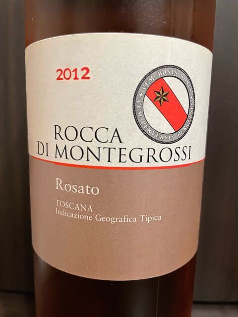 Rocca di Montegrossi Rosato(ロッカ・ディ・モンテグロッシ ロザート)