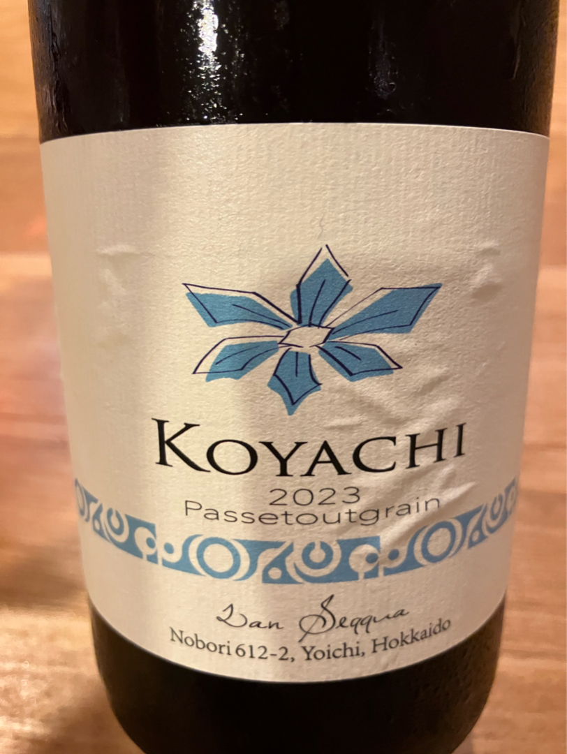 Lan Seqqua KOYACHI 2023 Passetoutgrain(ラン・セッカ 小谷地