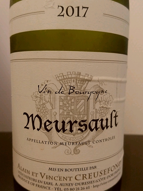 Alain et Vincent Creusefond Meursault(アラン・エ・ヴァンサン・クルーズフォン ムルソー)
