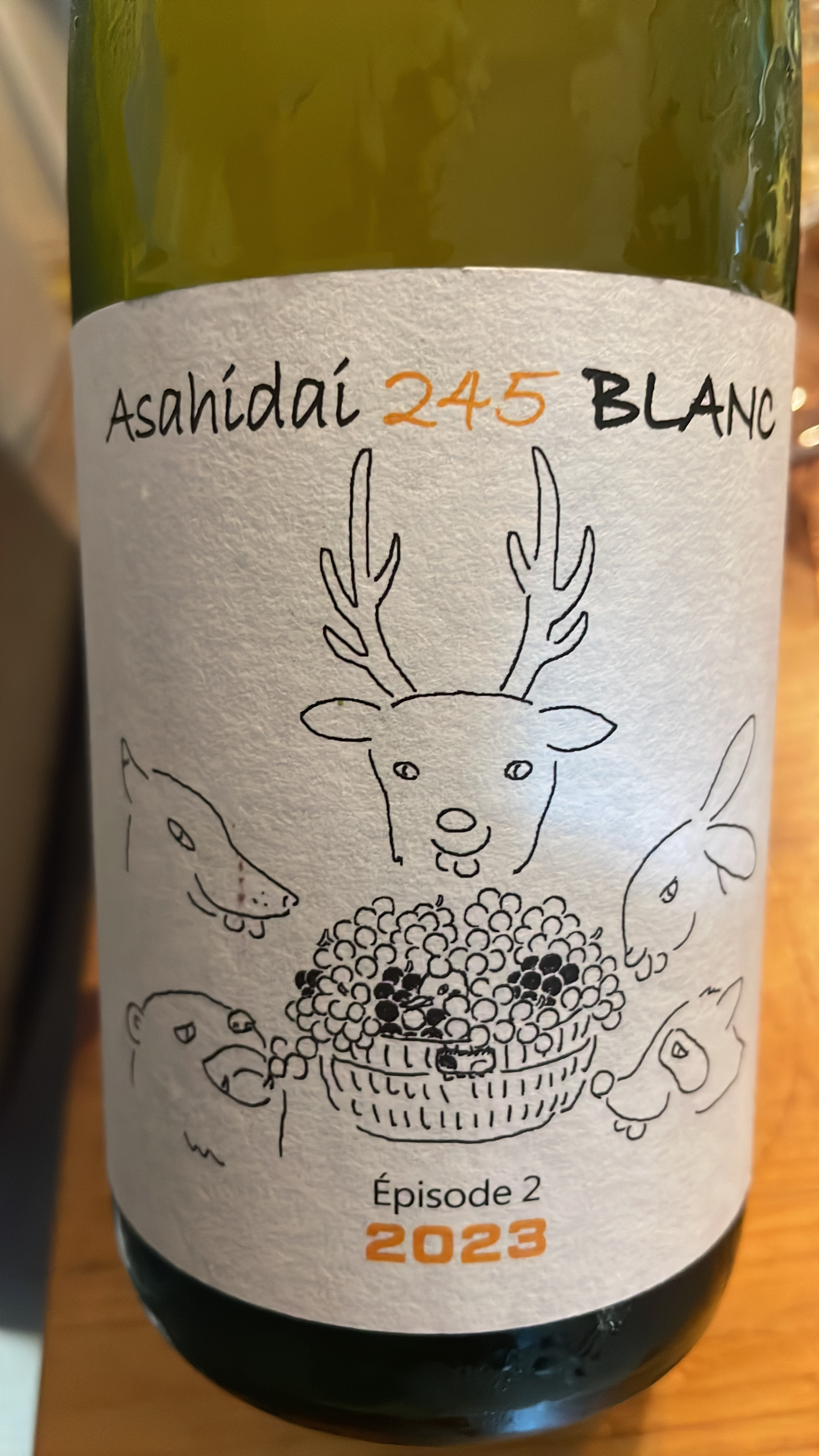 ナリタヤ Asahidai 245 Blanc 2023 エピソード2 ナリタヤ Asahidai 245 Blanc 2023 エピソード2