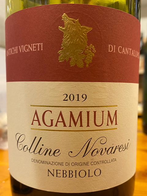 Antichi Vigneti di Cantalupo Agamium Colline Novaresi