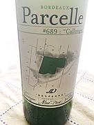 Parcelle 689 Callonges