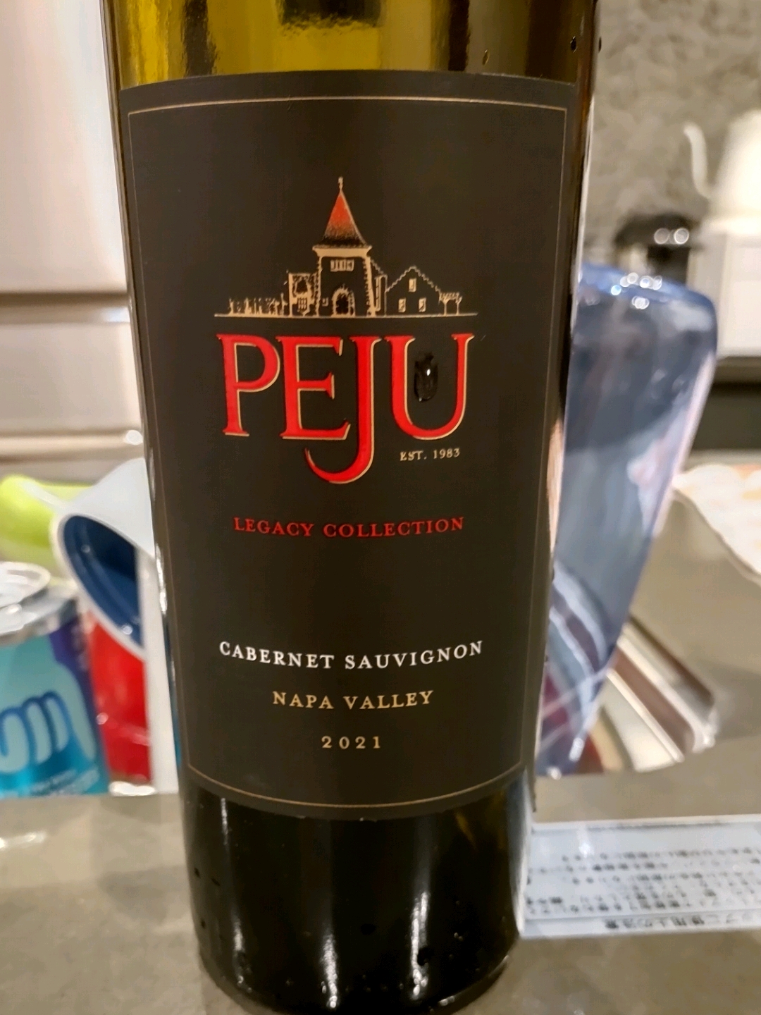Peju Cabernet Sauvignon 2013(ペジュ カベルネ・ソーヴィニヨン