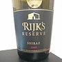 Rijk's Reserve Shiraz(2009)