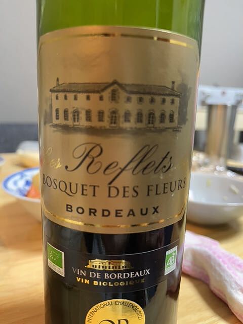 Les Reflets du Bosquet des Fleurs Bordeaux Rouge(レ・ルフレ・デュ・ボスケ・デ・フルール)