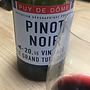 Le Grand Turluron Puy de Dôme Pinot Noir(2015)