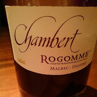 Chambert Rogomme