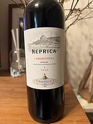 トルマレスカ ネプリカ ネグロアマーロ(2022)