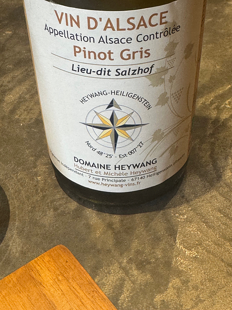 Dom. Heywang Pinot Gris lieu dit Salzhof(ドメーヌ・ヘイワング ピノ・グリ サルツォフ)