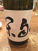 カステル・デンクス こころおのずからしずかなり