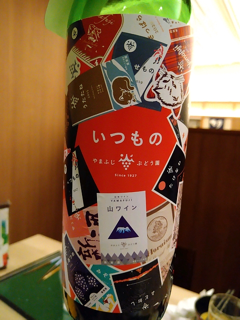 写真（ワイン） by Koh M