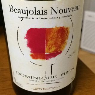 Dominique Piron Beaujolais Nouveau(ドミニク・ピロン ボージョレ・ヌーヴォー)