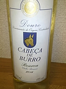 Cabeça de Burro Reserva Douro(2016)