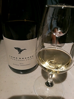 Lake Breeze Reserve Chardonnay