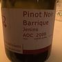 Annatina Pelizzatti Pinot Noir Jenins Graubunden(2009)