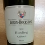 Losen Bockstanz Riesling Kabinett(2010)