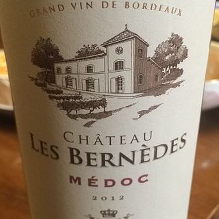 Ch. Les Bernedes(シャトー・レ・ベルンデ)