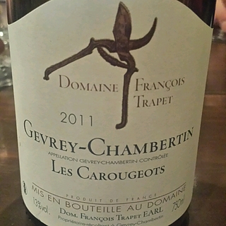 Dom. François Trapet Gevrey Chambertin Les Carougeots(ドメーヌ・フランソワ・トラペ ジュヴレ・シャンベルタン レ・カルージョ)