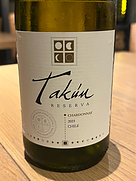 タクン レセルバ シャルドネ