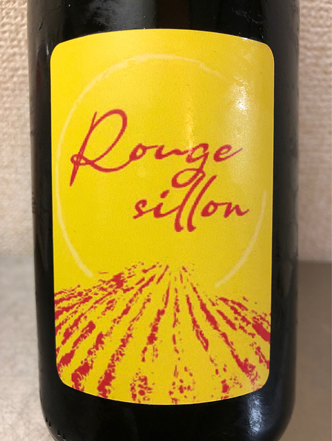 Grégoire Perron Rouge Sillon 2022(グレゴワール・ペロン ルージュ・シヨン)